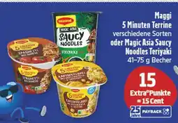 diska Maggi 5 minuten terrine oder magicasia saucy noodles teriyaki Angebot