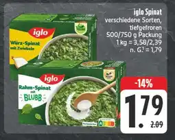 E-Center Iglo würz-spinat mit zwiebeln Angebot