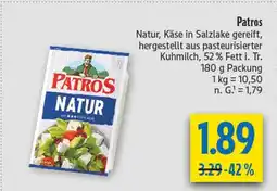 diska Patros natur Angebot