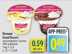 diska Ehrmann grand dessert vanilla Angebot