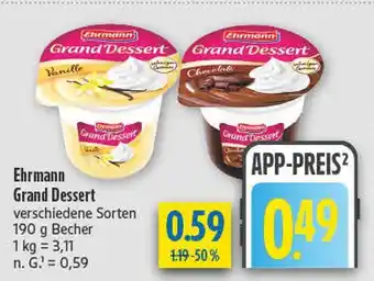 diska Ehrmann grand dessert vanilla Angebot