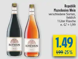 diska Rotwein Angebot