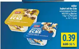 diska Müller joghurt mit der ecke schoko flakes Angebot