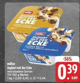 E-Center Müller joghurt mit der ecke schoko flakes Angebot