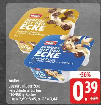 E-Center Müller joghurt mit der ecke schoko flakes Angebot