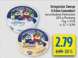 diska Striegistaler zwerge 6 ecken camembert Angebot
