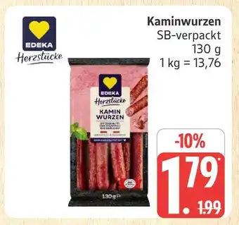 Marktkauf Edeka herzstücke kaminwurzen Angebot