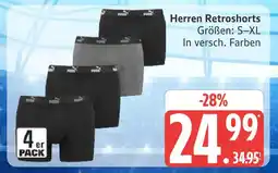 Marktkauf Puma herren retroshorts Angebot