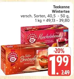 Marktkauf Teekanne kuschelabend Angebot