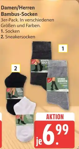 Marktkauf Gut & günstig damen/herren socken Angebot