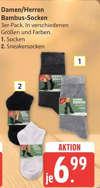 Marktkauf Gut & günstig damen/herren socken Angebot