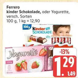 Marktkauf Ferrero kinder schokolade Angebot
