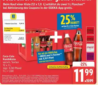 Marktkauf Coca-cola kombikiste Angebot