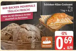 Marktkauf Schinken-käse-croissant Angebot