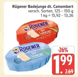 Marktkauf Rügener badejunge der sahnige Angebot