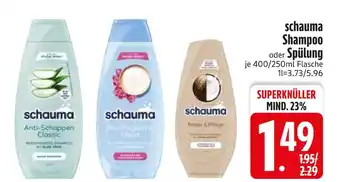 Edeka Schauma shampoo oder spülung Angebot