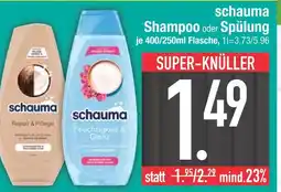 Edeka Schauma repair & pflege shampoo Angebot