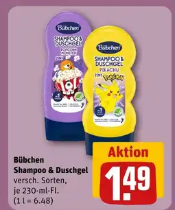REWE Bübchen shampoo & duschgel popcorn monster Angebot