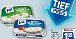 REWE Ja! kräuter frischkäse doppelrahmstufe Angebot