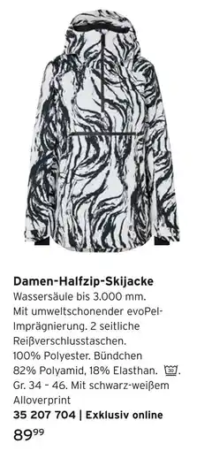 Tchibo Damen-halfzip-skijacke Angebot