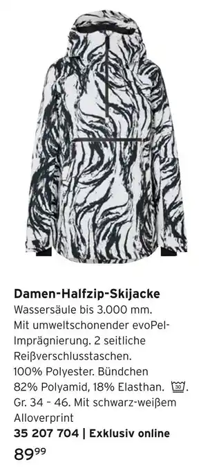 Tchibo Damen-halfzip-skijacke Angebot