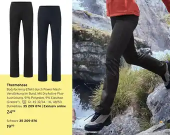 Tchibo Thermohose Angebot