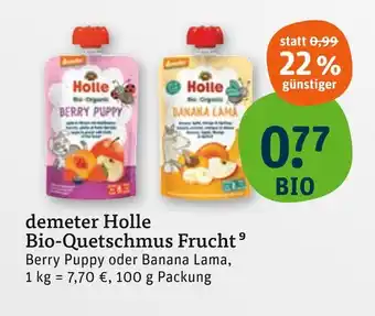 tegut Holle berry puppy Angebot