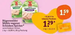 tegut Rügenwalder mühle veganer schinken spicker grillgemüse Angebot
