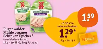 tegut Rügenwalder mühle veganer schinken spicker grillgemüse Angebot