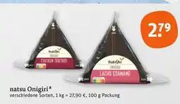 tegut Natsu onigiri chicken teriyaki Angebot