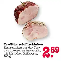 E-Center Traditions-grillschinken Angebot