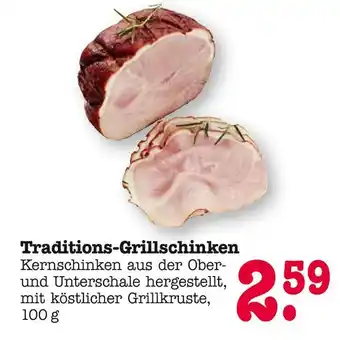 E-Center Traditions-grillschinken Angebot