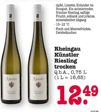 E-Center Rheingau künstler riesling trocken Angebot