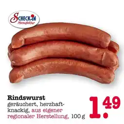 E-Center Check-in manufaktur rindswurst Angebot