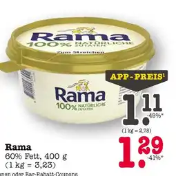 E-Center Rama rama 100% natürliche zutaten Angebot