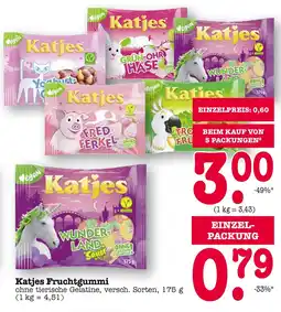 E-Center Katjes yoghurt-schoko Angebot