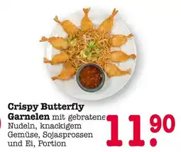 E-Center Crispy butterfly garnelen Angebot
