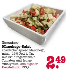 E-Center Tomaten-manchego-salat Angebot