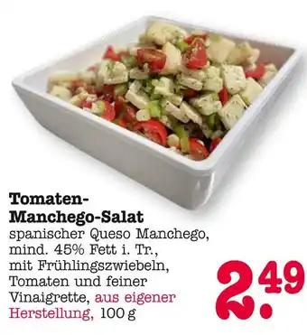 E-Center Tomaten-manchego-salat Angebot
