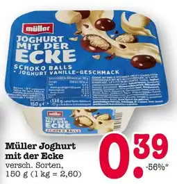 E-Center Müller joghurt mit der ecke schoko balls Angebot