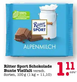 E-Center Ritter sport schokolade bunte vielfalt Angebot