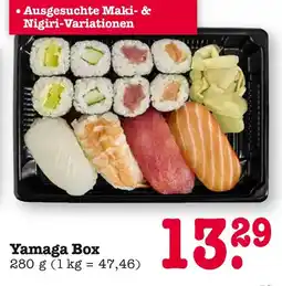 E-Center Yamaga box Angebot