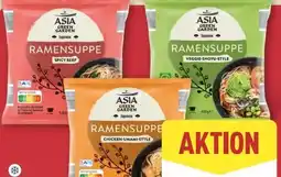 Aldi Nord Asia Green Garden Ramensuppe Specy Beef Angebot