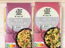 Aldi Nord Asia Green Garden Wok-Nudeln Angebot