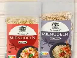 Aldi Nord Asia Green Garden Mienudeln Angebot