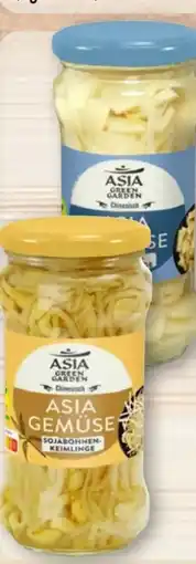 Aldi Nord Asia Green Garden Gemüse Angebot