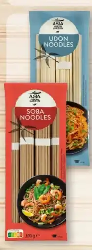 Aldi Nord Asia Green Garden Udon-Nudeln Angebot
