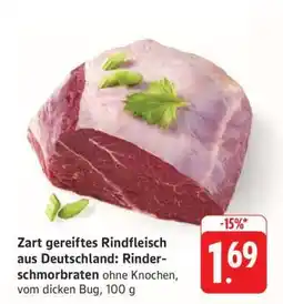 Edeka Zart gereiftes Rindfleisch aus Deutschland: Rinderschmorbraten Angebot