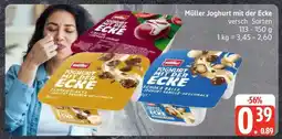 Edeka MÜLLER Joghurt mit der Ecke Angebot