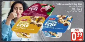 Edeka MÜLLER Joghurt mit der Ecke Angebot